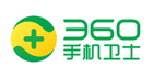 360手机卫士支持来电号码认证展示