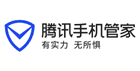 腾讯手机管家支持来电号码认证展示